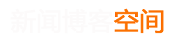 阜新市新闻网